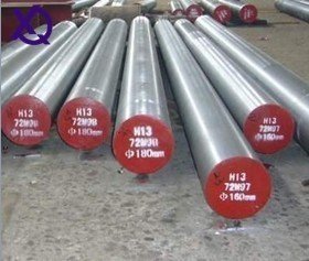 We can offer alloy steel bars such as alloy structural steel, alloy tool steel, special performance steel. spring steel, bearing steel, heat resistant steel, wear-resistant steel.......